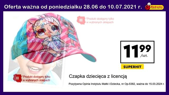 BIEDRONKA | Oferta od Poniedziałku 28.06 lub Czwartku 01.07.2021 | Moda na Lato смотреть онлайн
