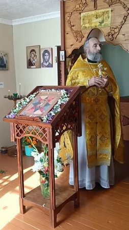 Нет веры!
