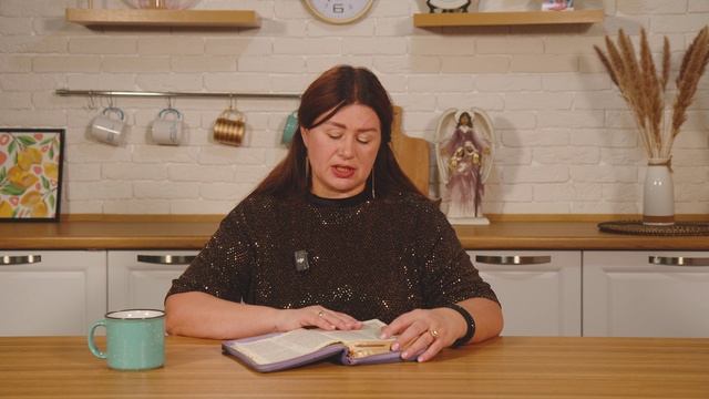 Пробуждение в каждый дом. 28 марта Пастор Юлия Тихонова. Слово, меняющее жизнь.