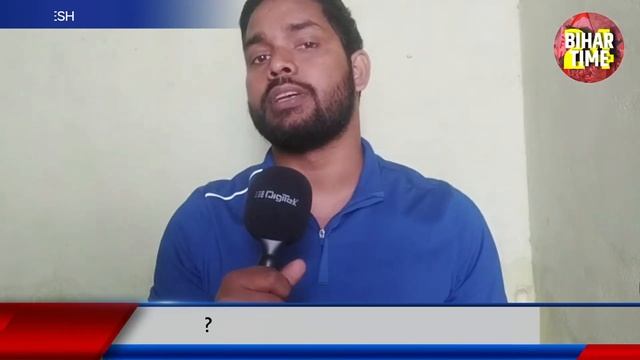 राहुल गांधी आ रहे बिहार, पटना में बिताएंगे 6 घंटे क्या BPSC अभ्यर्थियों से मिलेंगे राहुल गांधी