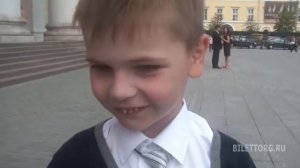 Князь Игорь отзывы, Большой театр, 16.06.2013