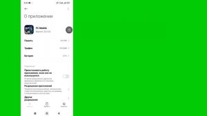 проблема с FIFA Mobile не открывается | Проблема с загрузкой FIFA Mobile Проблема с FIFA не работае
