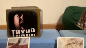 Сделали подарок блогеру Александру Тихому и его Любимой женщине! Все понравилось и дошло целое !