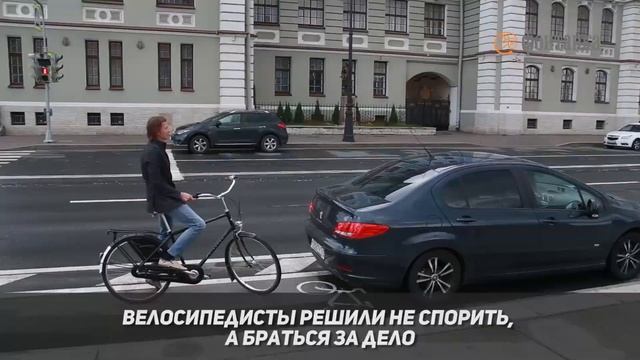 Велодорожки отстояли с вантузами