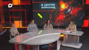 В центре внимания / Беговой спорт / 16.03.25