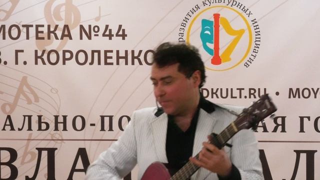 Павел Пикалов - Крыша дома твоего (Антонов)
