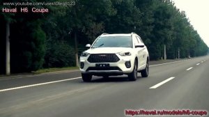 Haval H6 Coupe 2018