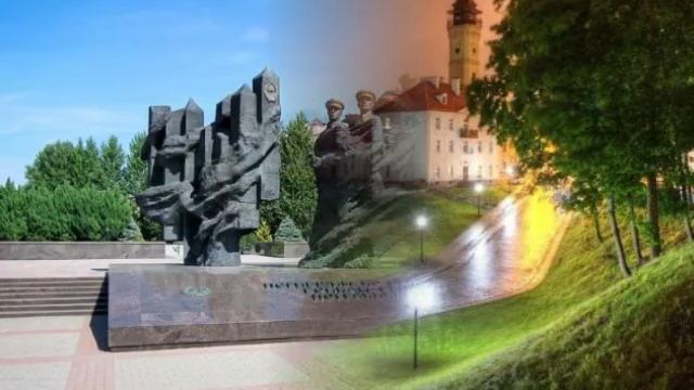 г. Гродно Беларусь смотреть онлайн