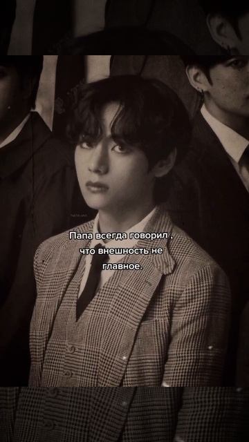 🎸🥡какая красивая. #дженнитоп #дженни #jenniebenimkarım #техён #техен смотреть онлайн