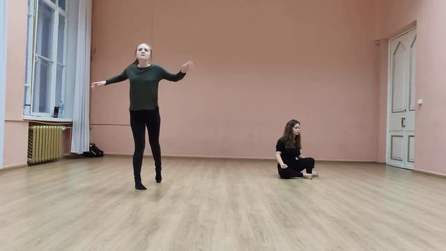 Пробуждение