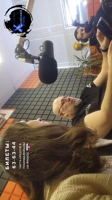 Радио DFM –прямой эфир файт-вечер "ХАНСКИЙ ОГОНЬ ". Билеты ☎️ +7(4812)63-63-44