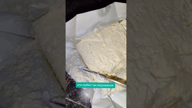 Маргарин - польза и вред. Чем опасен обычный маргарин. Как маргарин действует на организм