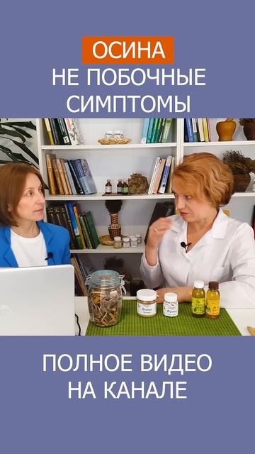 ДИАРЕЯ И ОЧИЩЕНИЕ - что происходит в организме на самом деле? #shotrs #диарея #кишечник