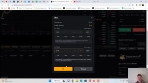 Ставим СТОП ЛОСС в безубыток: как заработать криптовалюту на фьючерсах
