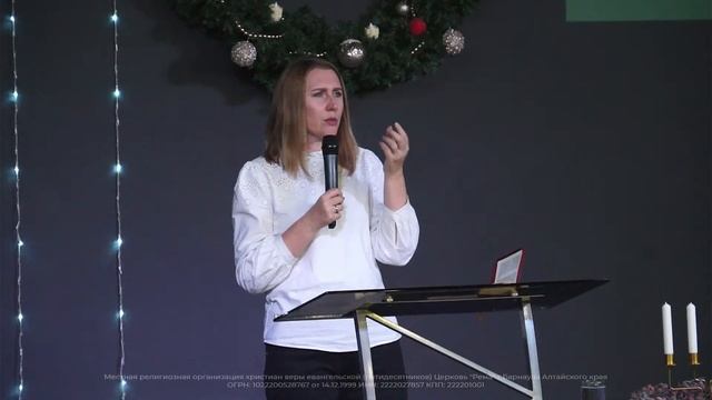 «Бог, творящий чудеса» // Воскресное Богослужение 05.12.21