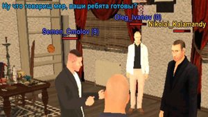 МАКСИМ ВАТКОВСКИЙ ПОЛУЧИЛ ПЯТЬ МИЛЛИОНОВ ЗА ГОЛОВУ МЭРА на BLACK RUSSIA | БЛЭК РАША