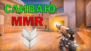 С СИЛЬВЕРА ДО ГОЛДА В STANDOFF 2 |СТАНДОФФ 2, минус звание 😱