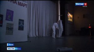 В Пензе выбрали мисс и мистера студенческих отрядов региона