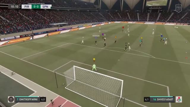 12-й тур ACF|VFC Pirates - VFC Sapsan смотреть онлайн