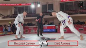 SF Николай Салмин - Азимов Глеб - КОМАНДНЫЙ GRAND SLAM RGSA 09.03.2025