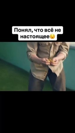 @vkino_real - названия доступны только подписчикам (подпишись и смотри лучшие фильмы и сериалы)