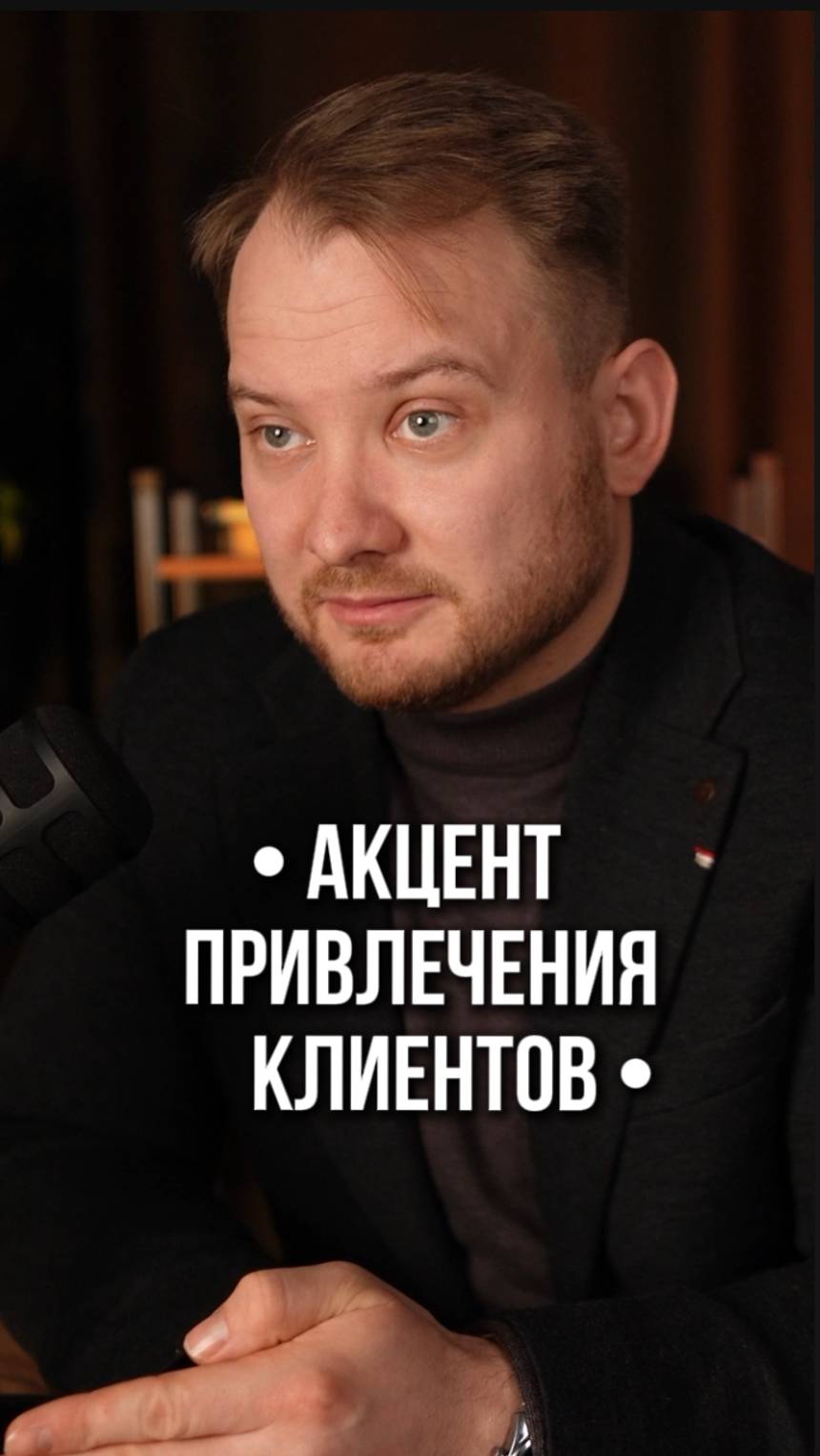 Финансовые пирамиды: как не попасть в ловушку? 🚨 смотреть онлайн