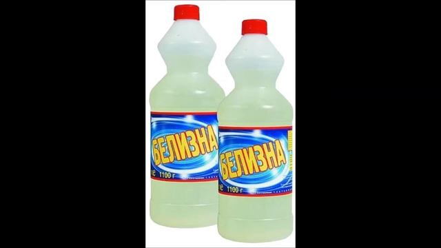 Белизна день первый