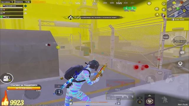 VETREL ИГРАЕТ ЗА ШТУРМ ПЕРВЫЙ РАЗ В METRO ROYALE 😨🤣 PUBG Mobile