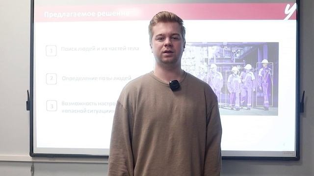 РОСМОЛОДЕЖЬ - Визитка