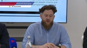 В Нижнем Новгороде запускается первая в России цифровая платформа для корпоративного спорта