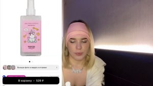 КРИНЖ ИЛИ НОРМ ? СКУПИЛА ВСЮ КОЛЛЕКЦИЮ UNICORNS APPROVE В ЛЕТУАЛЕ 🤩