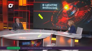 В центре внимания / Признание зрителя / 15.03.25