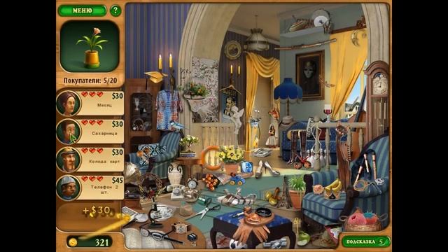 Дивный сад. Покупка мини гольфа. смотреть онлайн