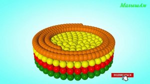 Мультик. Учим цвета. Цветные шарики. Разноцветная змейка. Мультики для детей. МалышАм