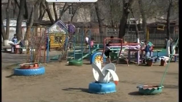 Депутаты Хорольского района обратились с вопросами к главе Приморья смотреть онлайн