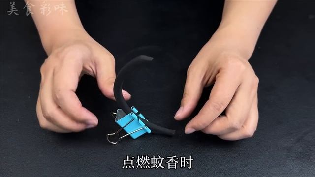 在廚房和衛生間放一個燕尾夾，真是太聰明瞭，解決了很多家庭的困擾，長知識了 dovetail clip,solve, family,troubled, ダブテールクリップ, 더브테일 클립