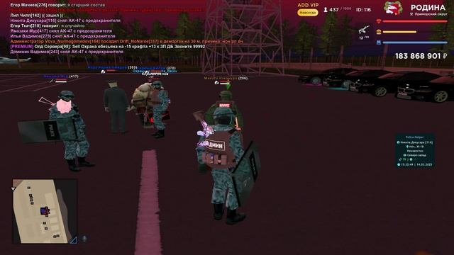 Видео смотреть онлайн