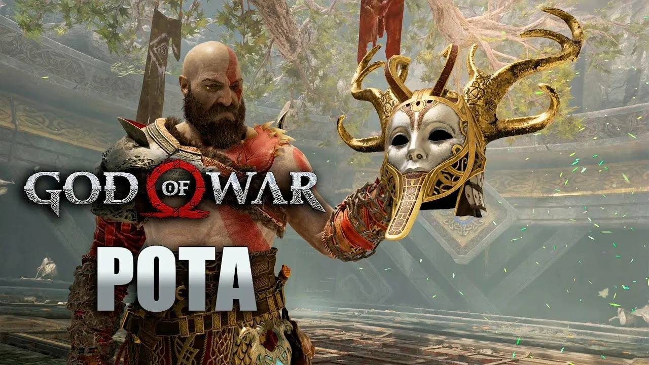 God of War Валькирия Рота