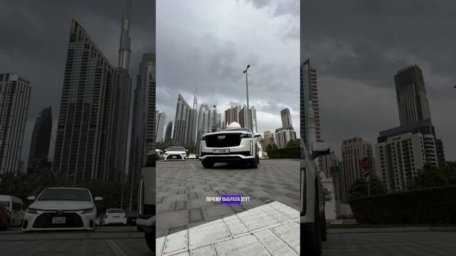 Остановили владельца Cadillac Escalade, чтобы задать ему несколько вопросов ⭣