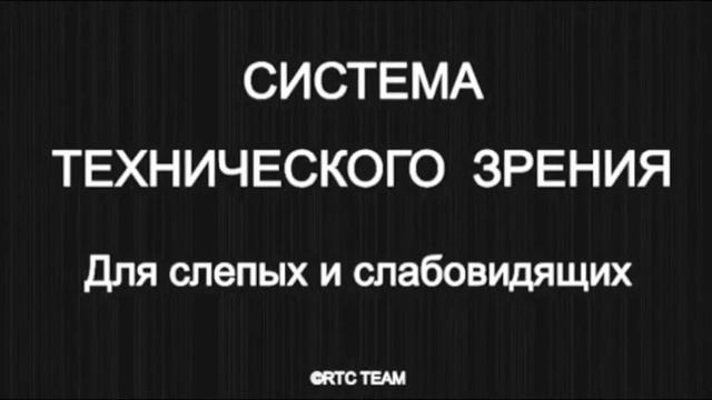 Видео для ФРЭ смотреть онлайн