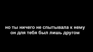 ❤ТВОЙ ПАРЕНЬ МИН ЮНГИ❤ ( 3 ЧАСТЬ)| Поцелуй?! |