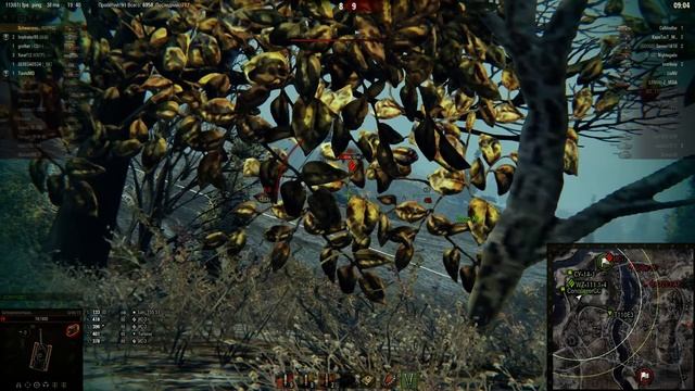 11.207 дамага, Гриль смотреть онлайн