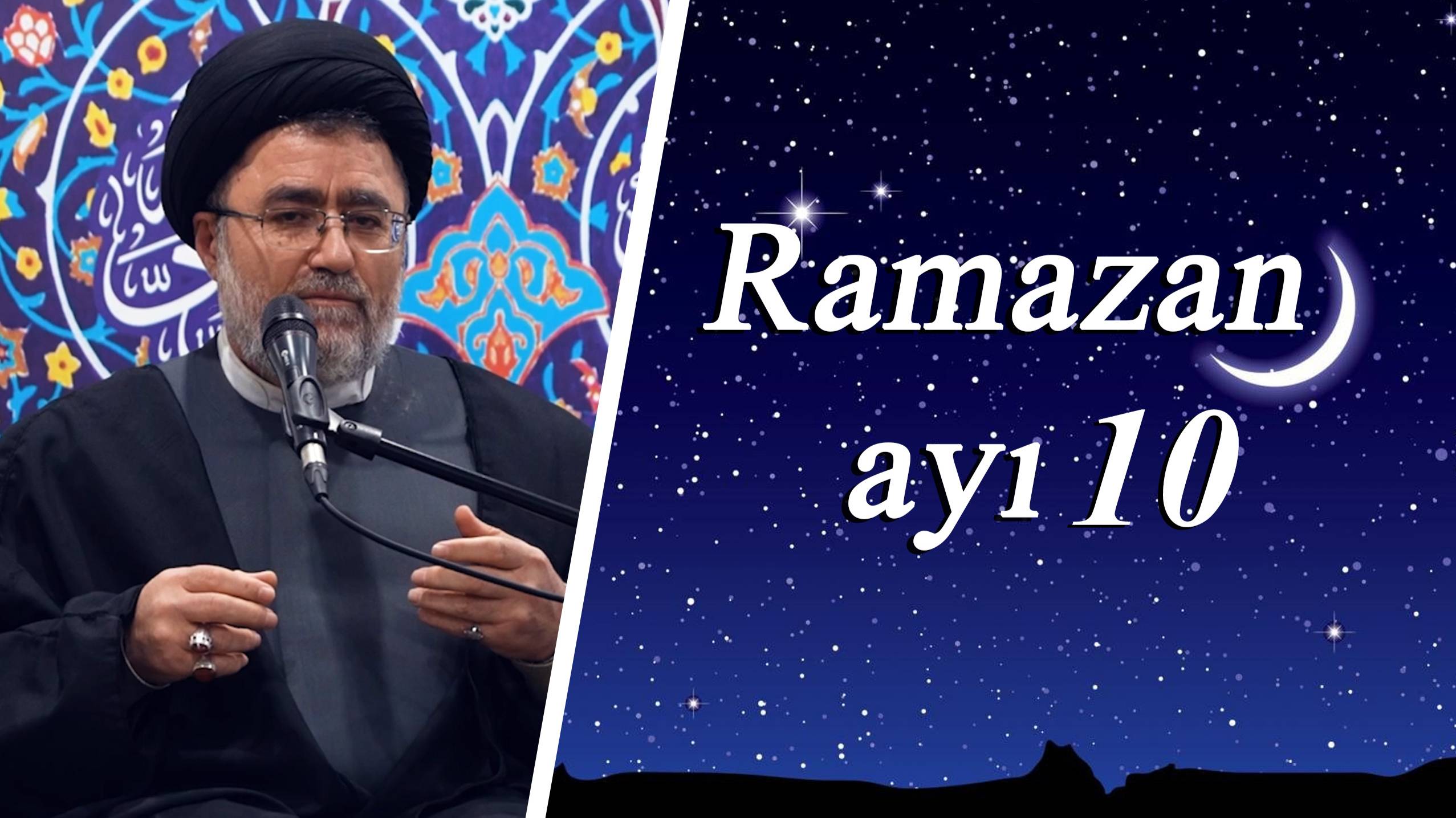 "Ramazan ayı 10" Höccətül İslam Seyyid Həsən Abediyan 12.03.2025