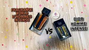 FRAGRANCE WORLD D'HOMMES INTENSE vs DIOR HOMME INTENSE - мои итоговые впечатления через 6 месяцев