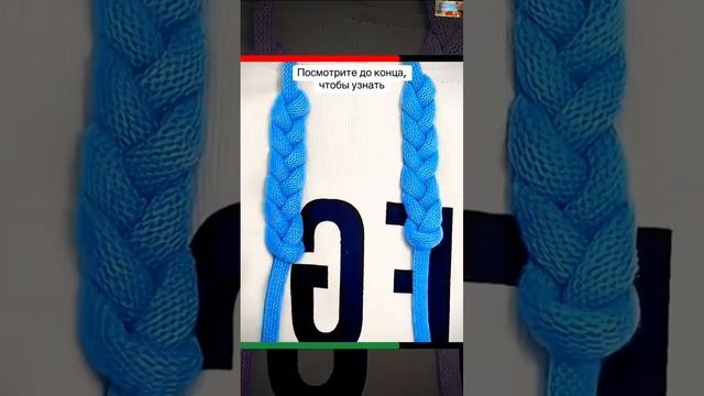 Лайфхаки советы