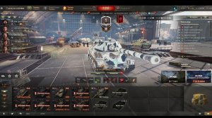 обнова терпений