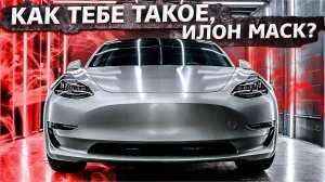 Сделал кибертрак из Tesla model 3 в США / Жалко для работы ! / Работаю допоздна !