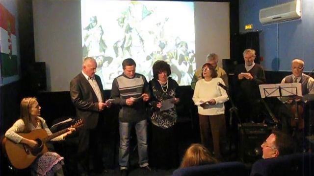 Turul Madár. Кубанькино. смотреть онлайн