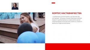 ААИ ЮФУ. Стипендии, досуг, общежития. Черкасова М.Н.