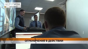 ОГРАНИЧЕНИЕ НА ВЫВОЗ КРАСНОЙ ИКРЫ С КАМЧАТКИ ПРОДЛЯТ ДО 2027 ГОДА• НОВОСТИ КАМЧАТКИ